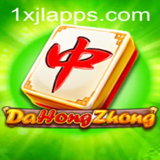 Discovering the Exciting World of DaHongZhong: A Comprehensive Guide
